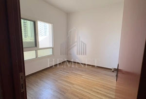 Al Amir Residence